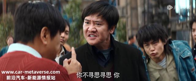 靠增程抢的充电桩，凭什么让给纯电？