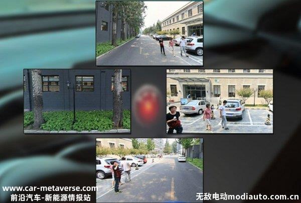 为什么汽车不允许哨兵模式？哨兵模式为什么被禁止