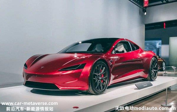 特斯拉成立于哪一年？特斯拉发展史