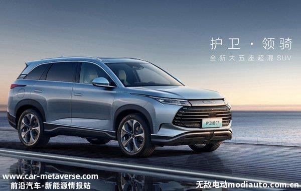 护卫舰07买后悔了，护卫舰07为何销量低