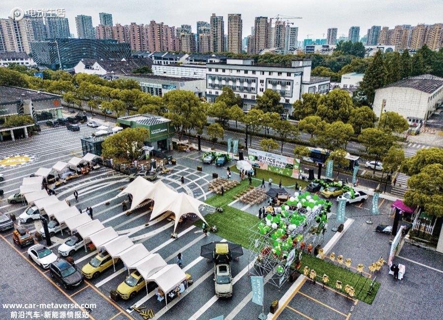 吉利雷达杭州形象店正式开业 年内渠道网络计划突破200家