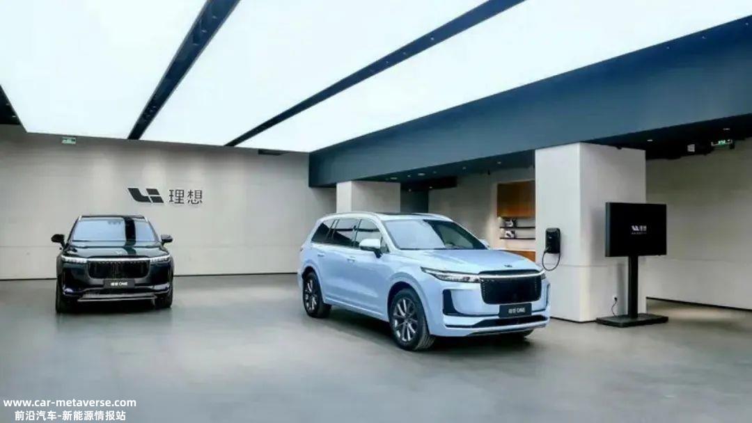 新能源车型更换,必须有车主维权?
