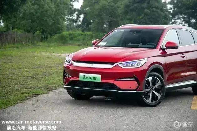 续航505千米，试驾比亚迪宋PLUS EV