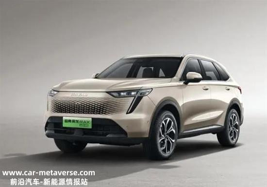 哈弗枭龙/枭龙MAX或将于5月中旬上市