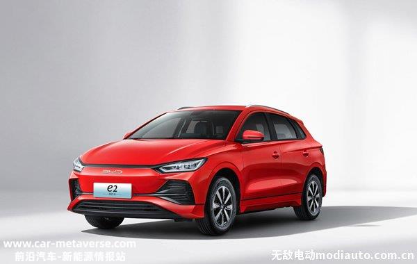 比亚迪海豚和e2哪个好？海豚和e2哪个开着舒服
