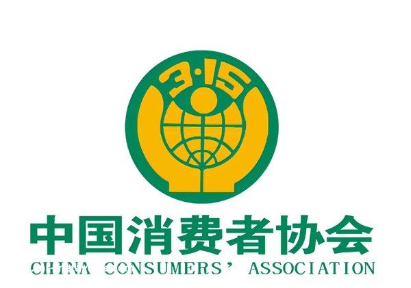 特斯拉猛撞护栏车身近乎解体；比亚迪计划越南建厂；碳酸锂价格继续上涨