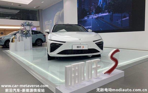 哪吒S值不值得入手？不建议购买哪吒S的原因