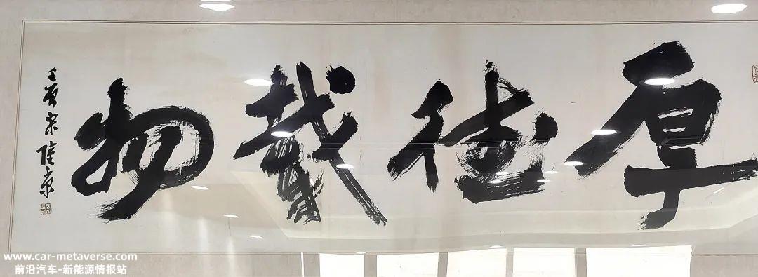 储能投资,第一波吃螃蟹的主人