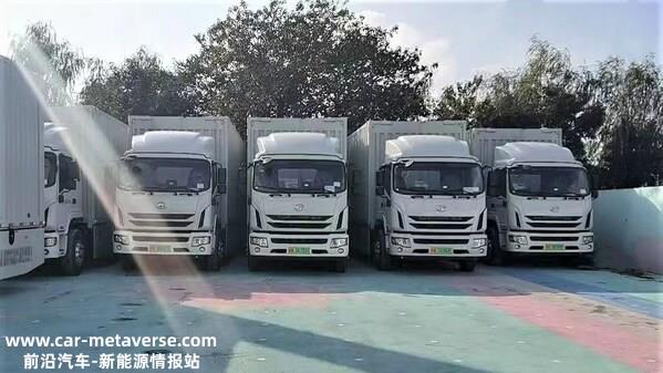 DHL快递中国区氢能源卡车车队正式投入运营