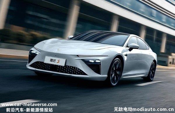 哪吒S2023款上市，2023款哪吒S售价18.98万起