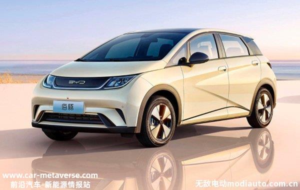 为什么海豚比秦PLUS还贵很多？比亚迪海豚与纯电秦哪个好