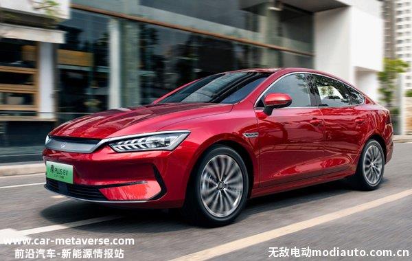 为什么海豚比秦PLUS还贵很多？比亚迪海豚与纯电秦哪个好