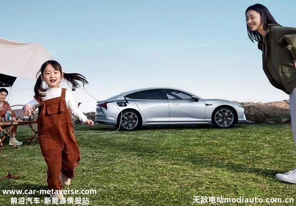 哪吒S2023款上市，2023款哪吒S售价18.98万起