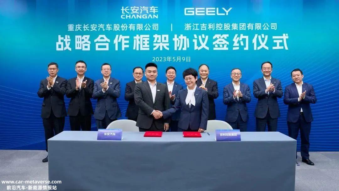 共享未来,一个是世界共享中国品牌!