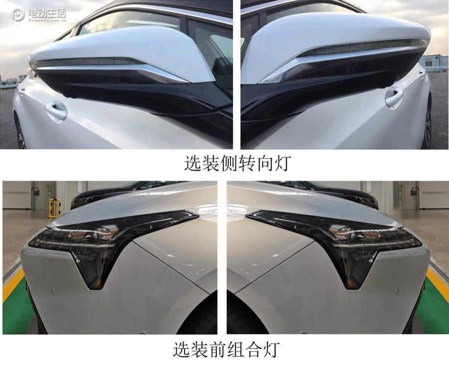 埃安S Plus申报图曝光 搭100kW动力/续航或更长