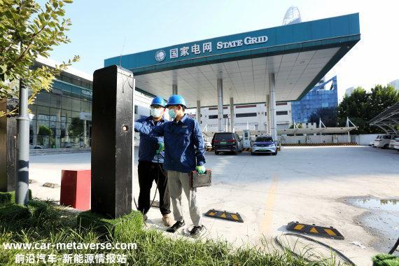 力推电车下乡支撑消费，充电桩市场范围或超千亿