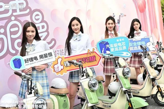 星恒锂电&爱玛蛋蛋，新品女神车的高能内核