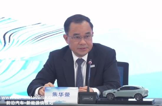朱华荣：长安与外资方探讨新合作模式，或共创新品牌