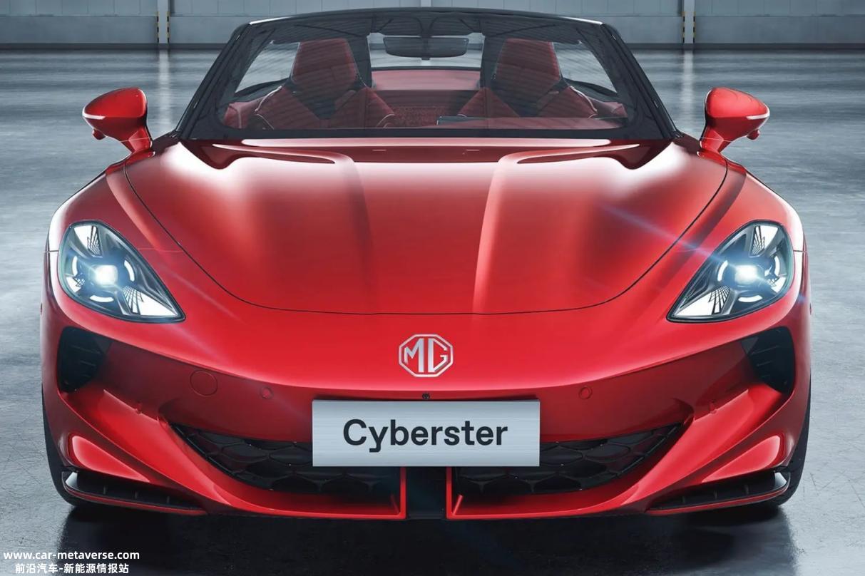 MG Cyberster将于7月亮相,第三季度上市,价格如何