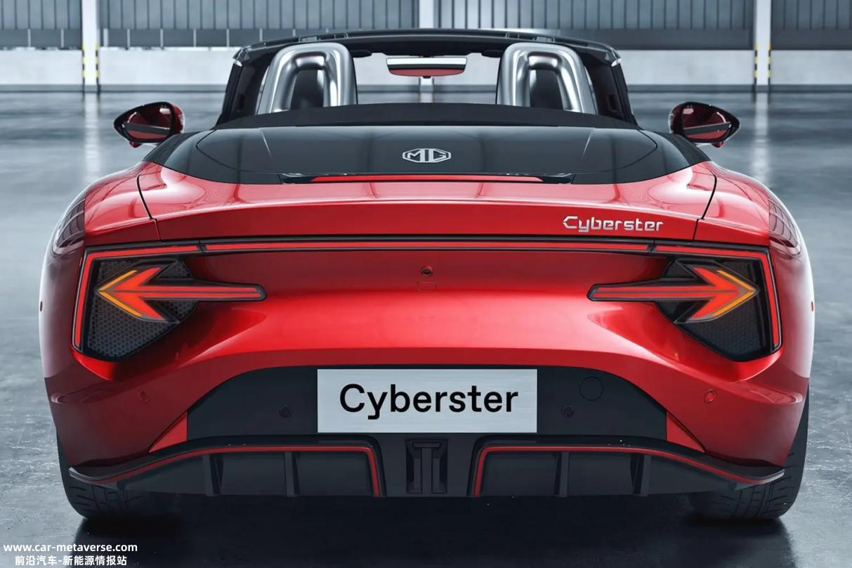 MG Cyberster将于7月亮相,第三季度上市,价格如何