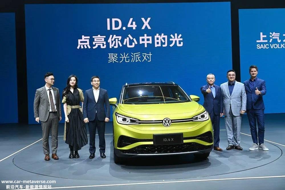 换个维度看大众的电动化转型：失败or成功？