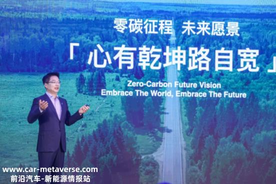 正力新能率先发布电动航空领域动力电池——正力航空电池