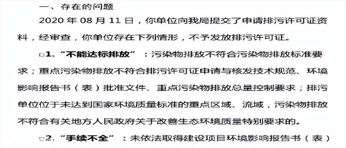 锂电池产业链新进入越来越多 产品供应紧张