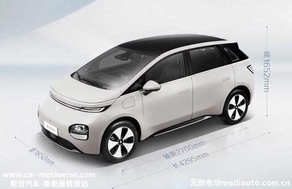 今日碳酸锂价格最新价格突破20万元/吨；比亚迪海豹冠军版上市，降价又增配