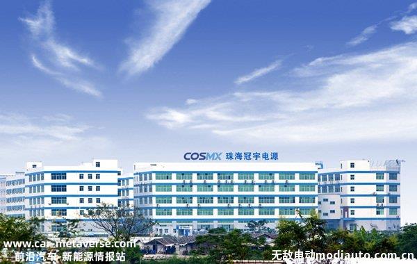 珠海冠宇出什么事了？宁德新能源在把冠宇往死里整