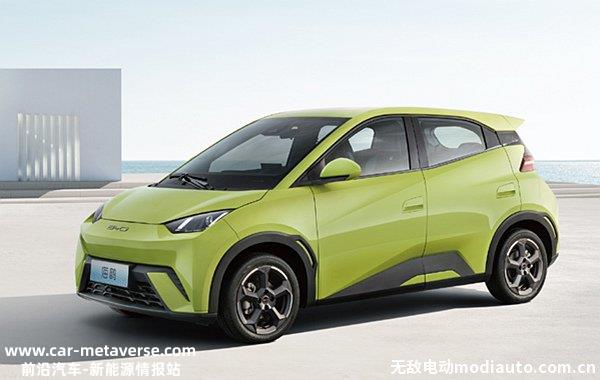 比亚迪海鸥续航多少公里？海鸥百公里电耗高吗