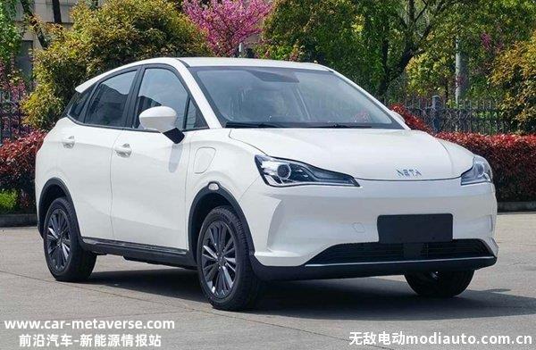 023款哪吒V完成申报，2023款哪吒V或将改名“哪吒Aya”"