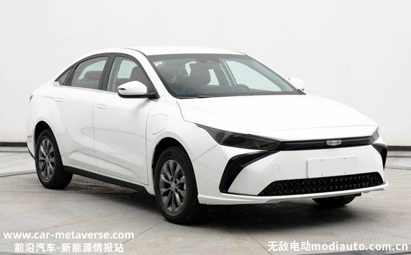 023款几何G6即将上市，2023款几何G6售价或低至13万"