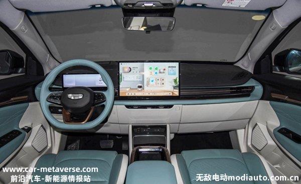 023款几何G6即将上市，2023款几何G6售价或低至13万"