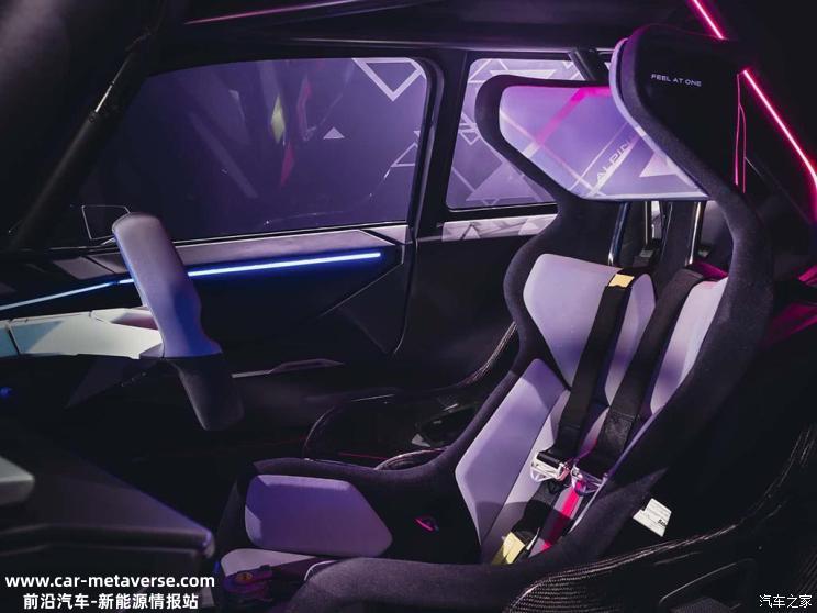 明年量产 雷诺Alpine A290_β concept首发
