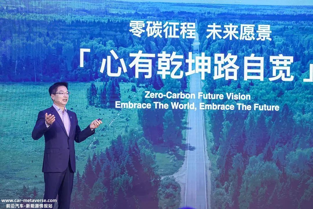 正力新能源25GWh电池厂投产