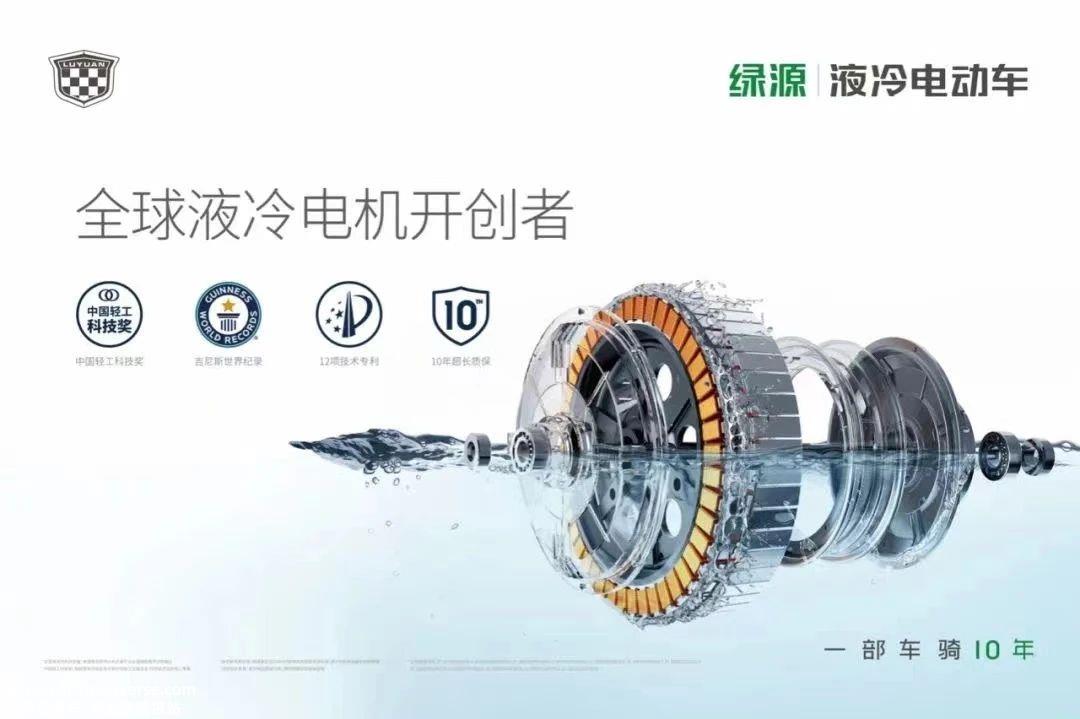 未来十年,两轮电动车的竞争主要发生在哪里?