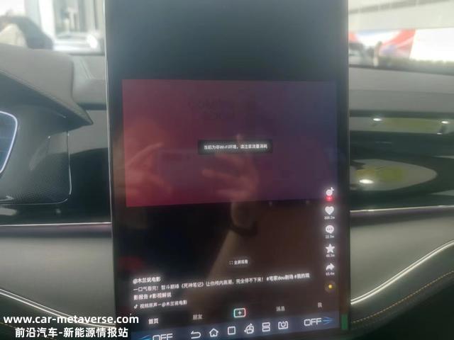 开着比亚迪唐DM游玩是种什么体验？