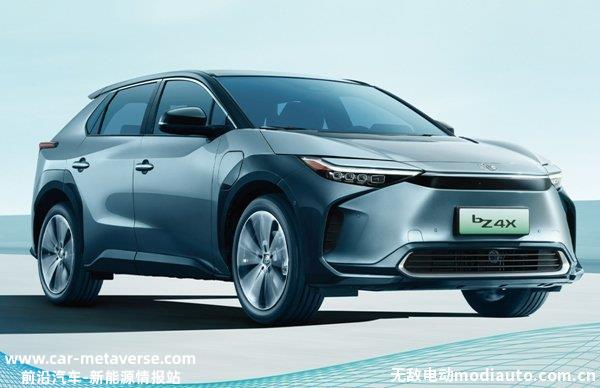 验证码是什么车？bZ4X为啥叫丰田验证码