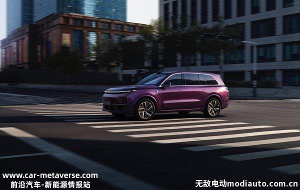 增程式电动汽车可以上绿牌吗？增程式不给发绿牌了