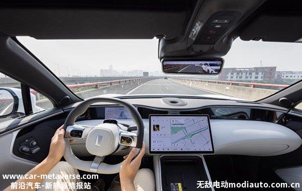 阿维塔哪个厂家生产的？阿维塔是什么车