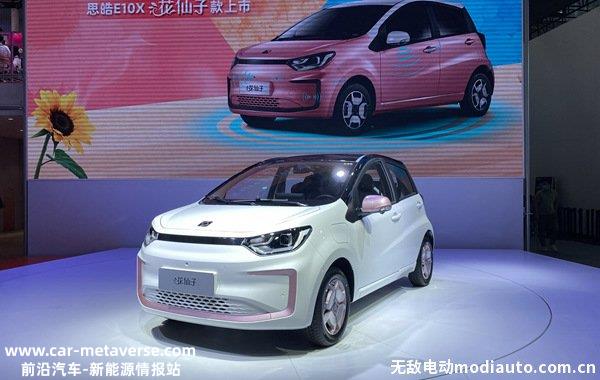 江淮纯电动汽车4万元有哪些？江淮电动汽车5万左右推荐