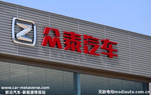江南U2是谁家的车？江南汽车和众泰汽车什么关系