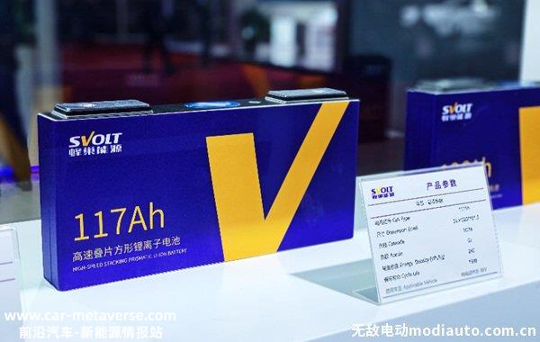 蜂巢能源到底有多坑？蜂巢能源真的垃圾