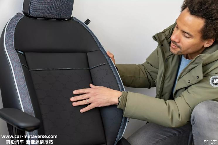 极简魅力！全新MINI电动家族内饰谍照