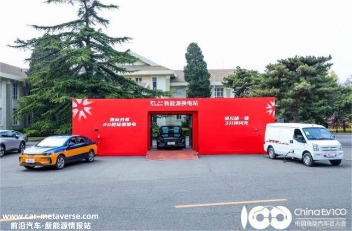换电行业长坡厚雪，2025年规模有望突破千亿