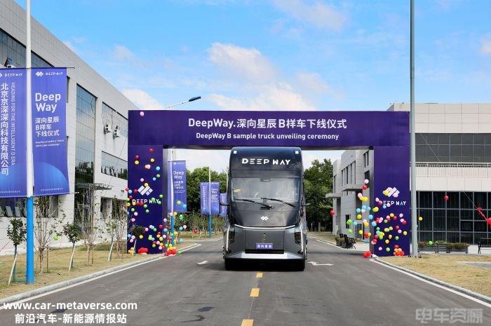 换电行业长坡厚雪，2025年规模有望突破千亿