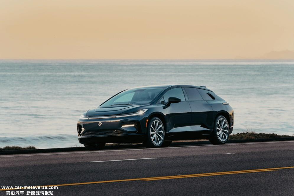 FF 91已生产40辆 5月底开启第一阶段交付
