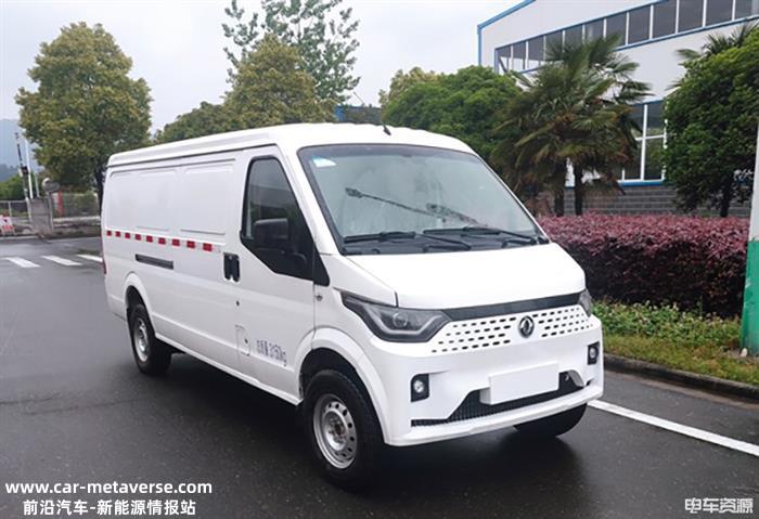 上汽大通科幻造型中面 福田推出氢燃料小车｜371批新车速递