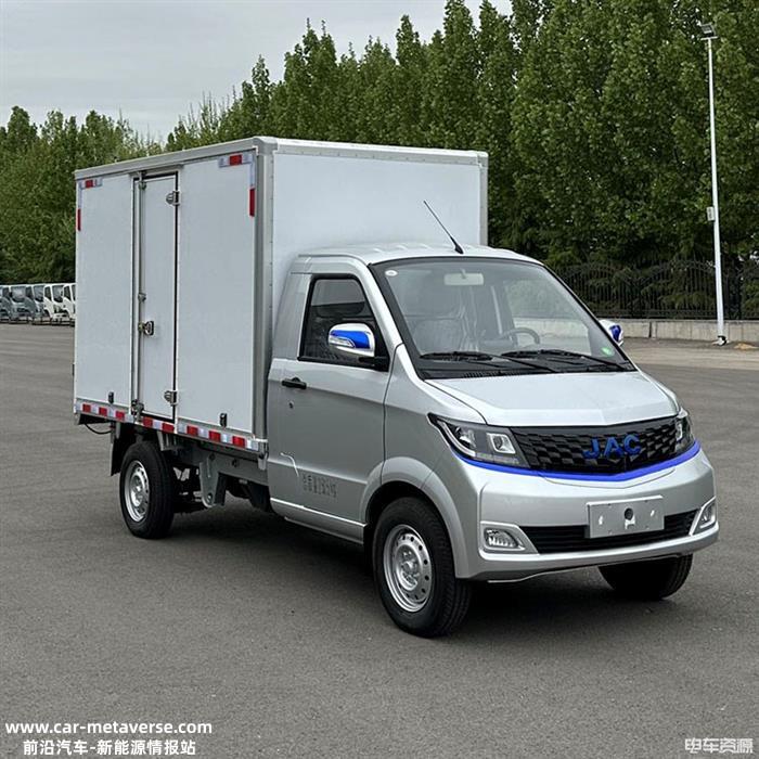 上汽大通科幻造型中面 福田推出氢燃料小车｜371批新车速递