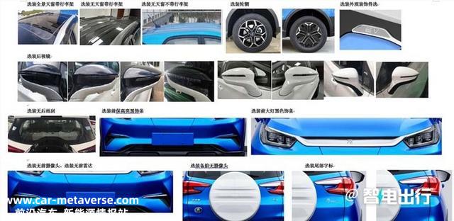 比亚迪4S店：新款元Pro本月上市！续航提升 价格接管吗？